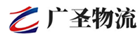 广州到项城市物流公司